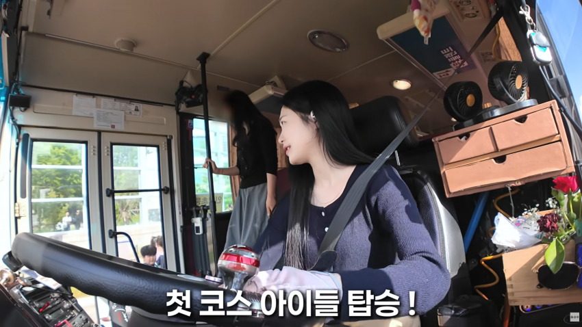 존예녀..여자 버스기사의 하루 (7)