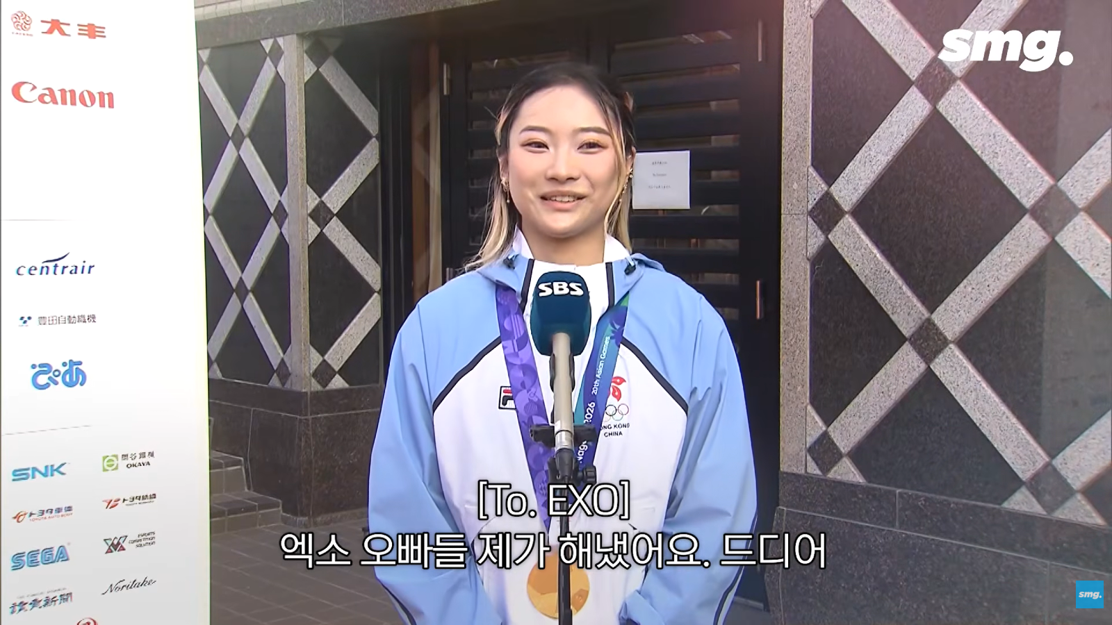 K팝의 힘으로 금메달딴 홍콩 선수 (9)