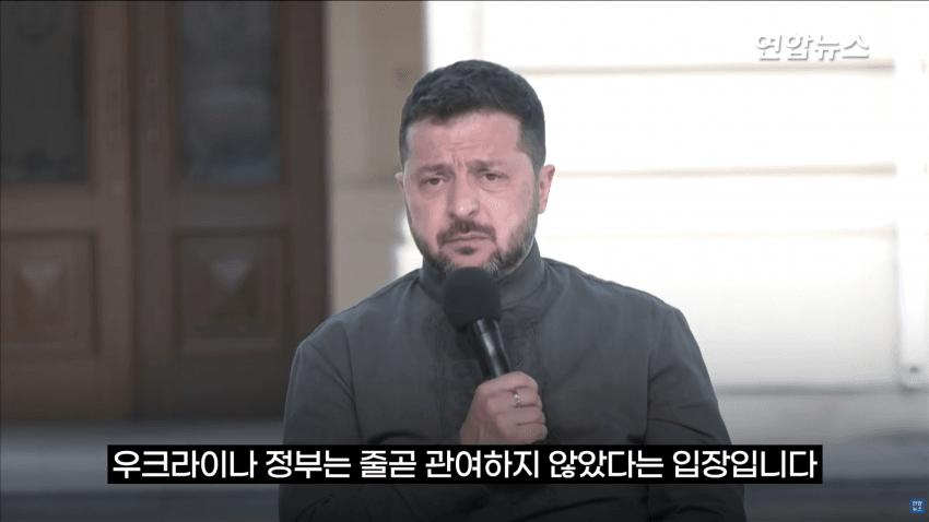 유럽 뒤흔든 수중폭발..우크라의 사보타주였다 (44)