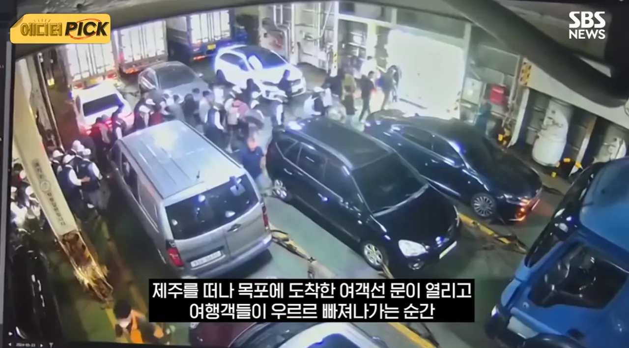 제주도 근황
