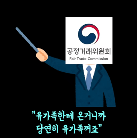 오싹오싹 유가족 등골까지 빼먹는 장례식 근황 (16)