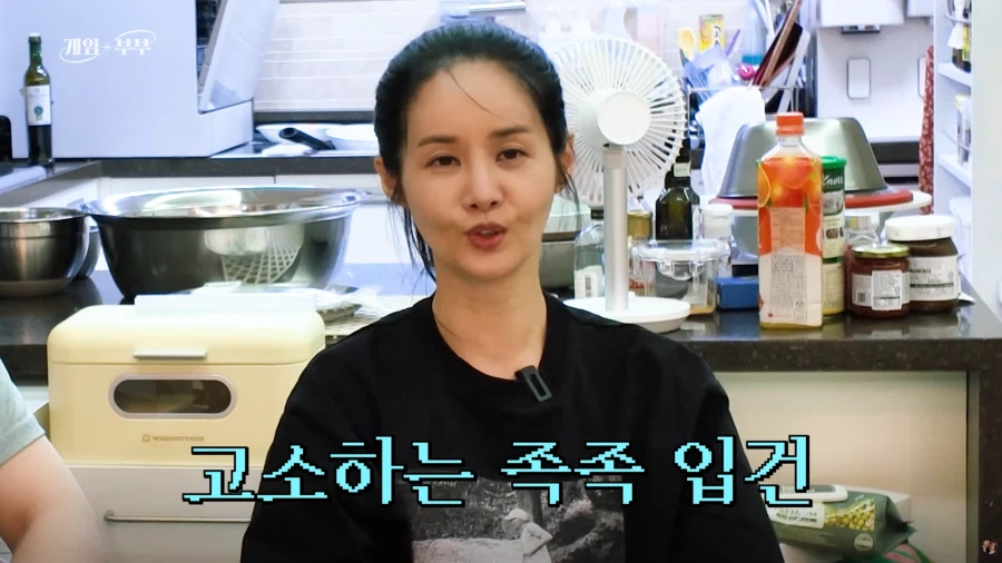 '고소의 여왕'이라고 불리는 김가연이 고소를 시작하게 된 계기 (48)