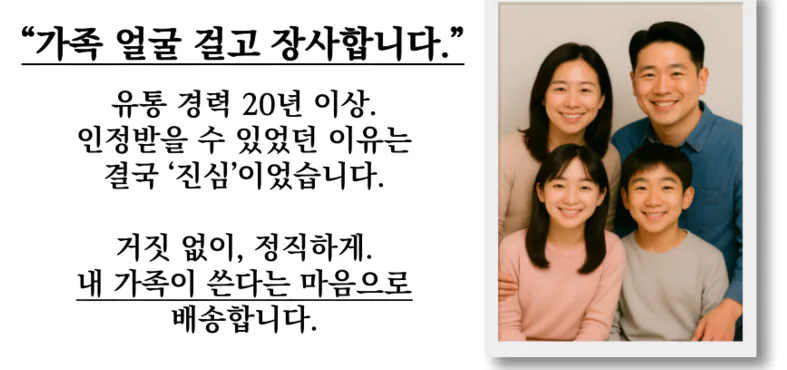 image.png 쿠팡 판매자 개웃기네 ㅋㅋㅋ