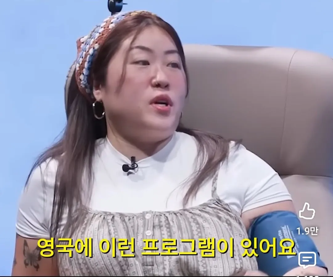 영국인들이 유튜브를 안 보는 이유