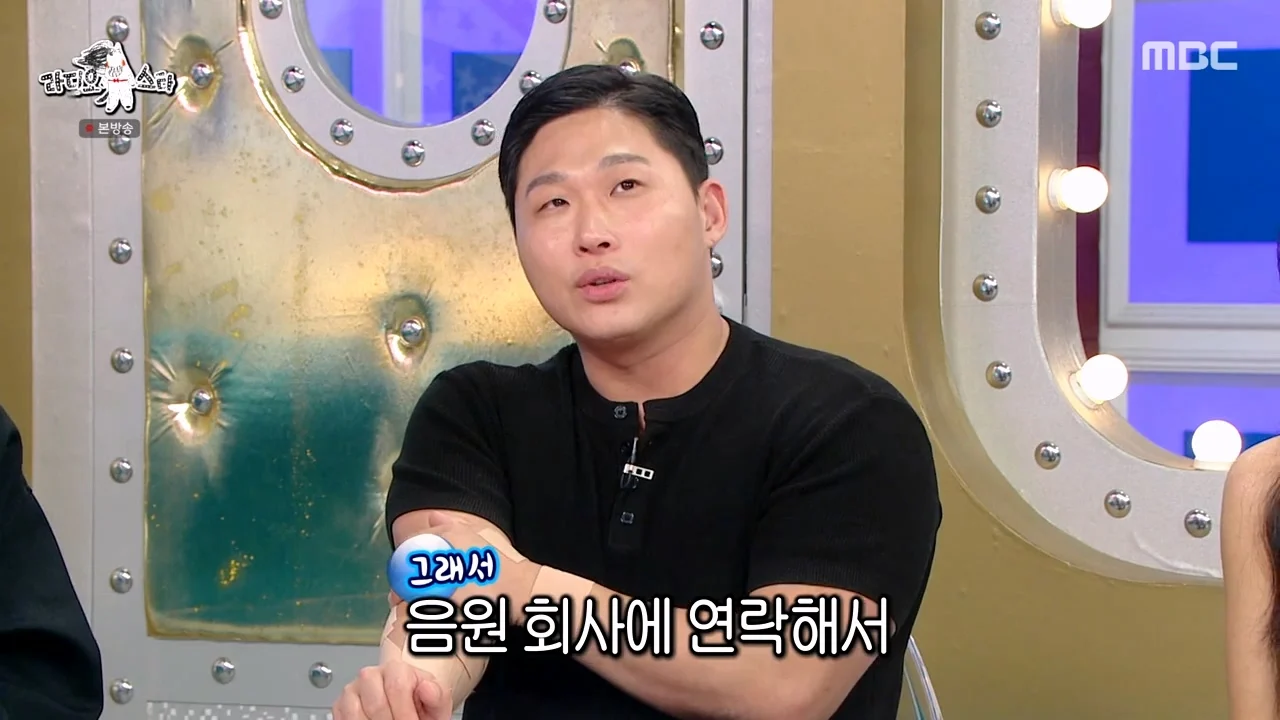 버는 돈 대부분 빚 갚는데 쓰고 있다는 스윙스 근황 (15)