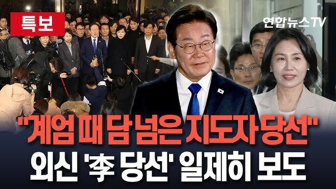 오늘날과 달랐던 그때의 분위기 (2)