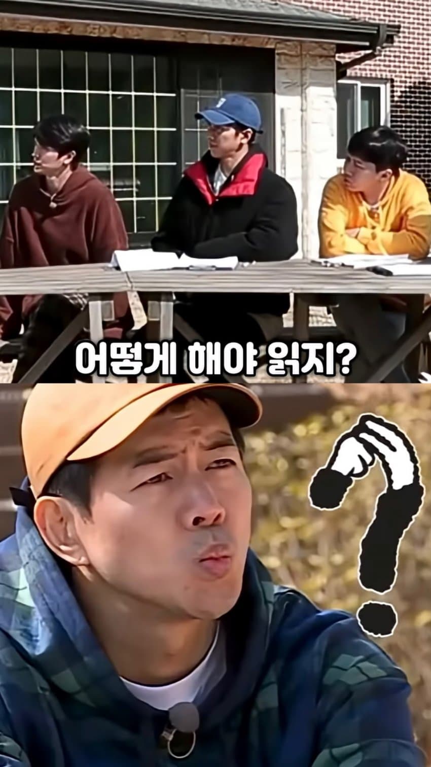 박진영이 생각하는 성공과 존중의 차이 (21)