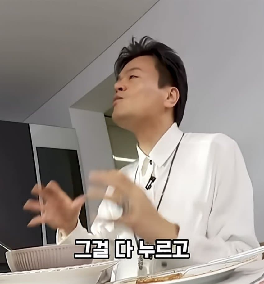 박진영이 아침에 일어나 갑자기 깨달은 것 (33)