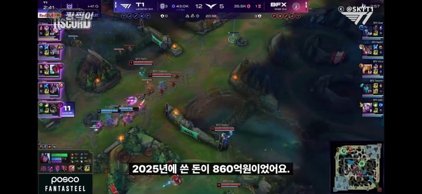 티원 매출 흑자 비결.. (12)