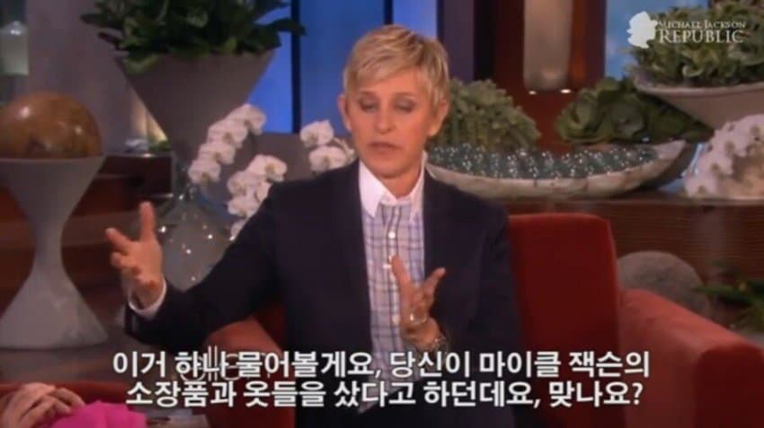 안 그래도 구하기 힘든 마이클잭슨 소장품 더 구하기 힘든 이유