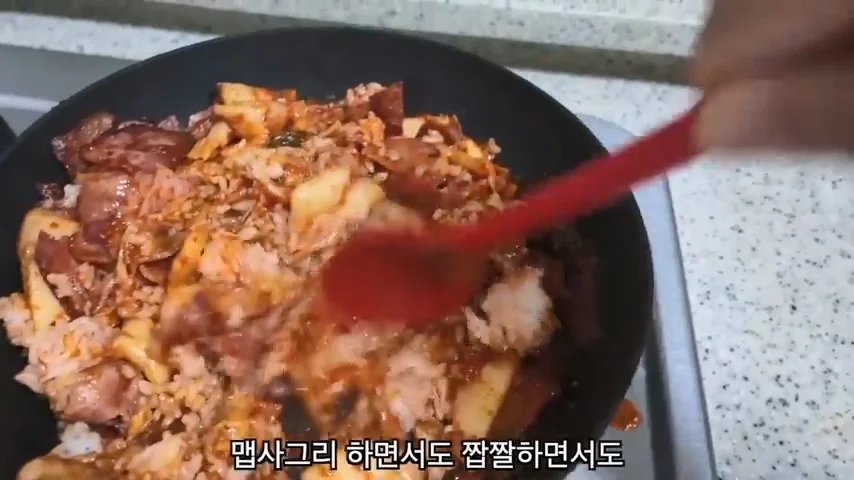 결혼한 유부남이 세상에서 가장 행복한 순간 ㄷㄷㄷ (49)