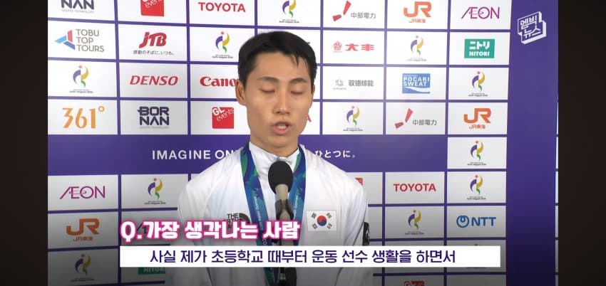 이준석 어머니가 눈물을 흘린.. 이유 . (33)