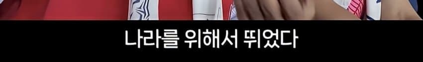 군 면제 인터뷰에 극대노 한 이경규 (21)