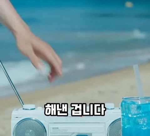 BTS의 국위선양, 이런 게 국위선양이지. (41)