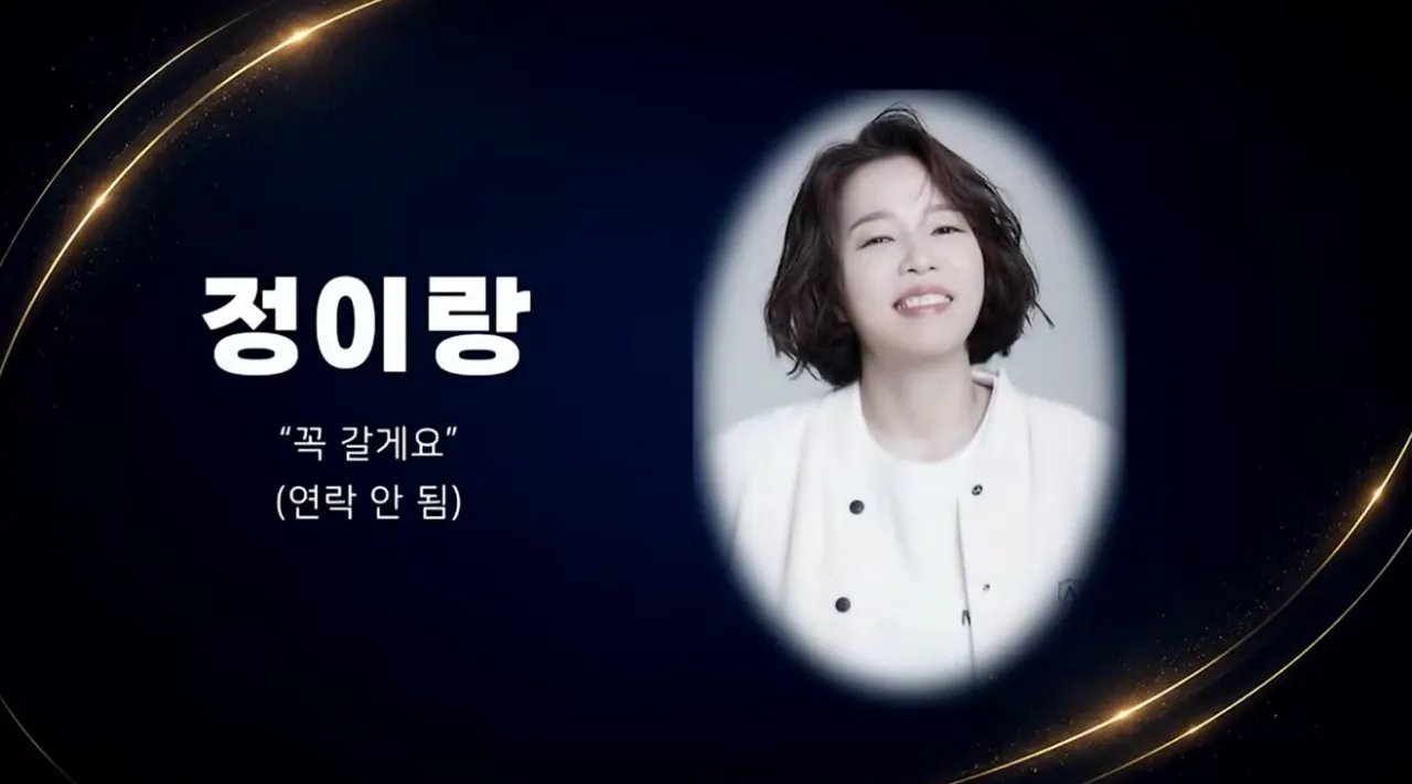 부산 코미디 페스티발에 못온 개그맨들 (2)