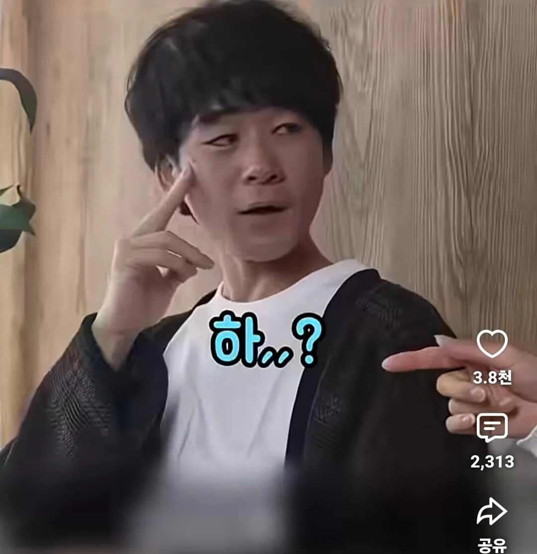 펌)일본에서 논란 중인 동거중 월세논란