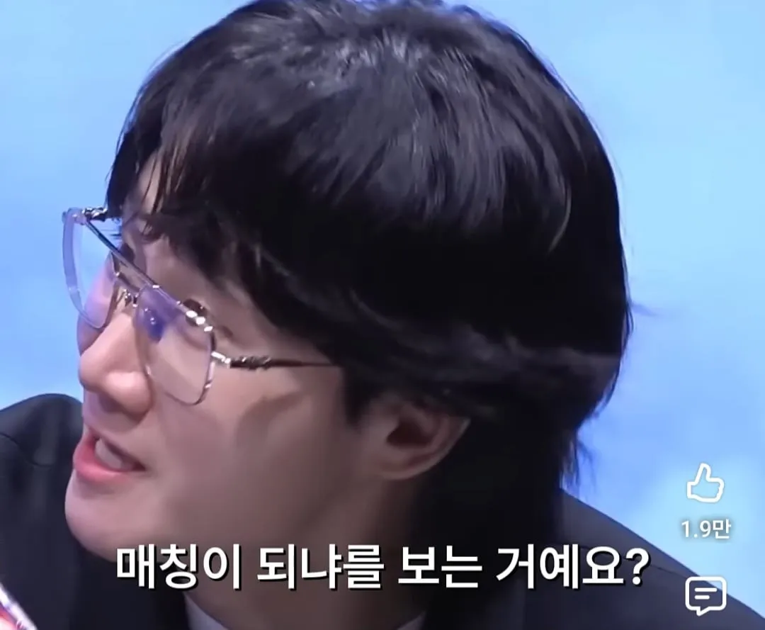 영국인들이 유튜브를 안 보는 이유