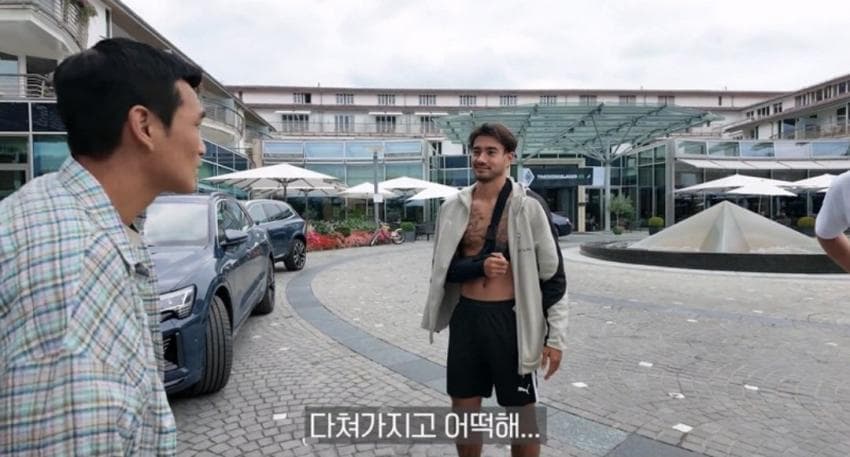 옌스 사과하러 직접 찾아간 조원희 (12)