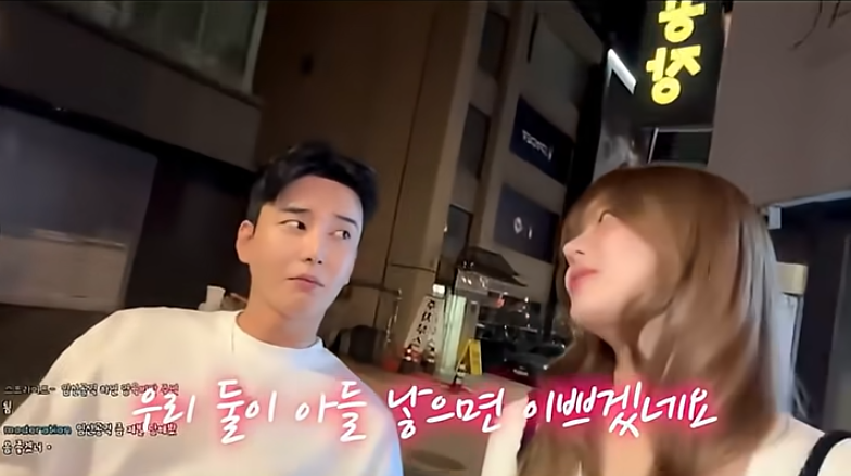 슈퍼 정자왕이라는 남캠 (30)