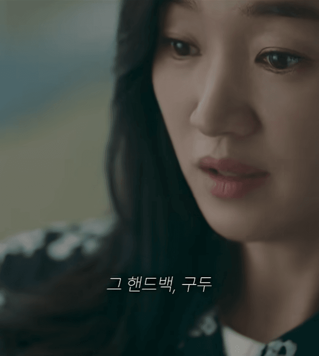 남편 불륜 상대가 내 아들 과외 선생님? (27)