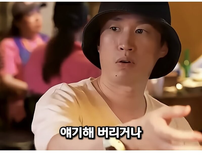 타블로 : 타진요에 친구들도 있었다 (10)
