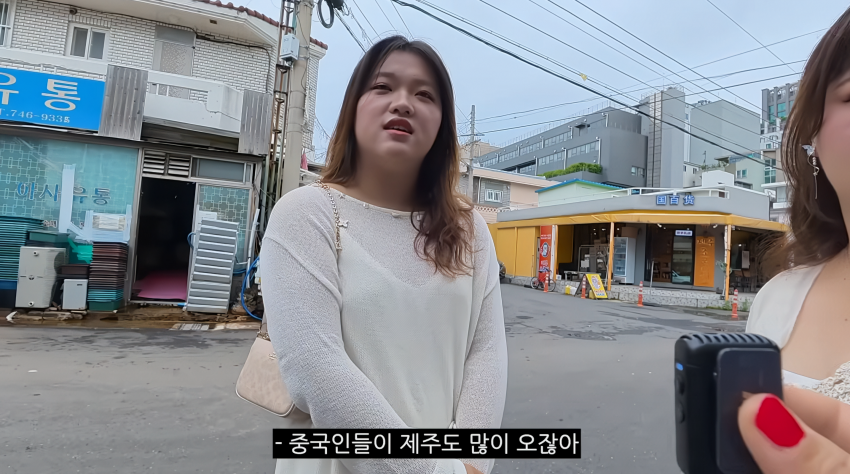 충격) 제주도 시내거리 근황 ㅋㅋㅋ (6)