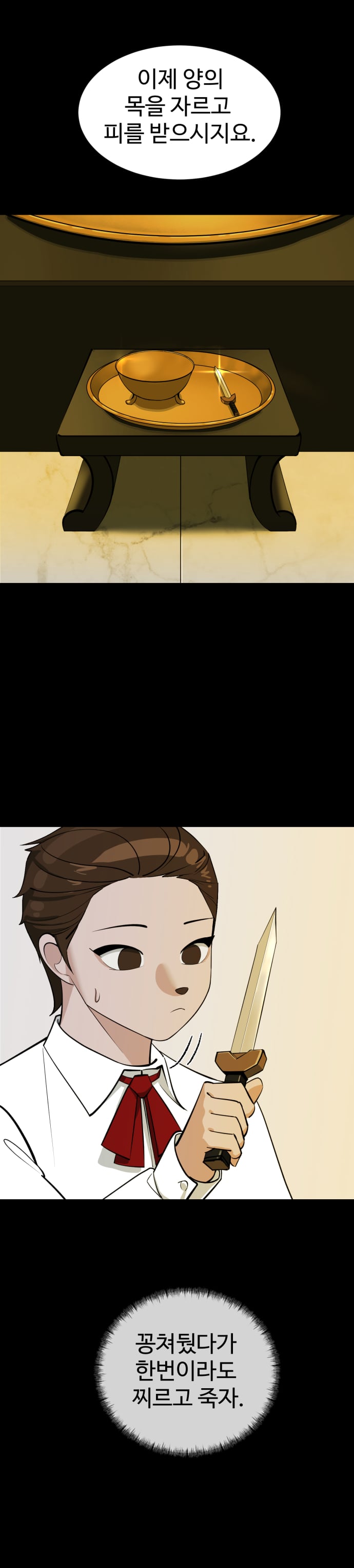 피드백 부탁드려요.. (8)