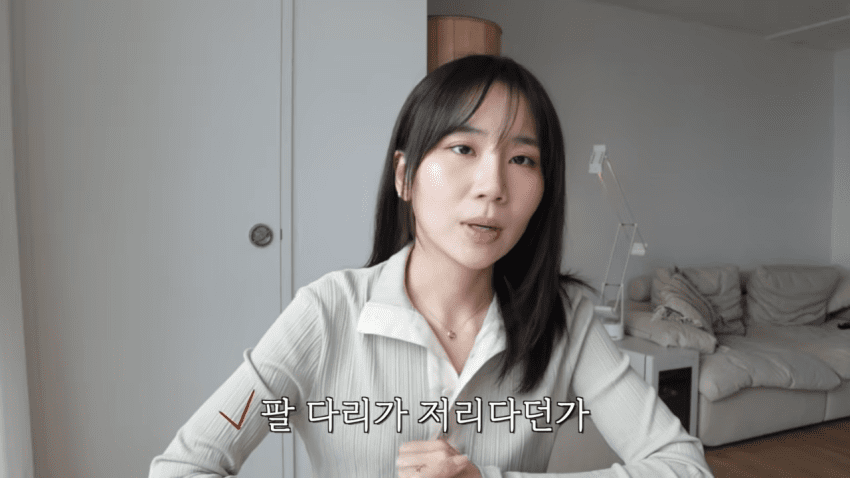 ai가 희귀병 진단해 줬다는 유튜버 (16)