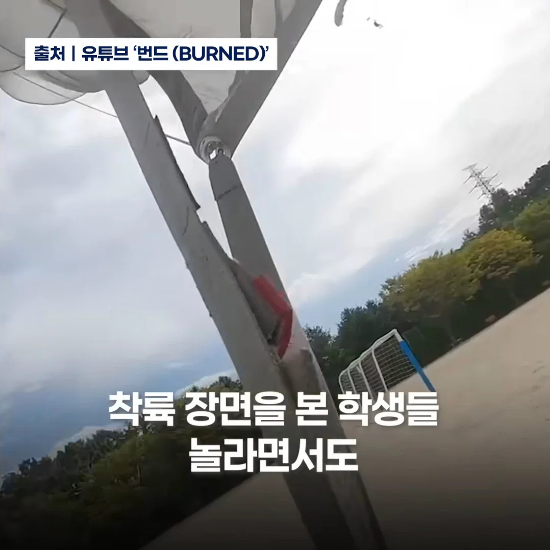 잼민이들에게 평생 잊을 수 없는 추억을 안긴 대한민국 특전사들 (15)