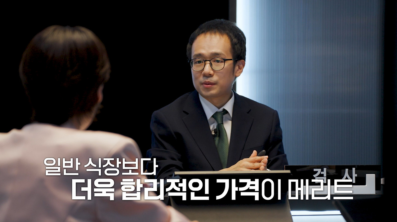호텔 결혼식 축의금 맞춰야 하는지에 왜 그걸 내가 메꾸냐는 검사 (16)