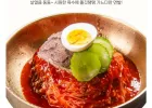 함흥 비빔냉면 (10인분)