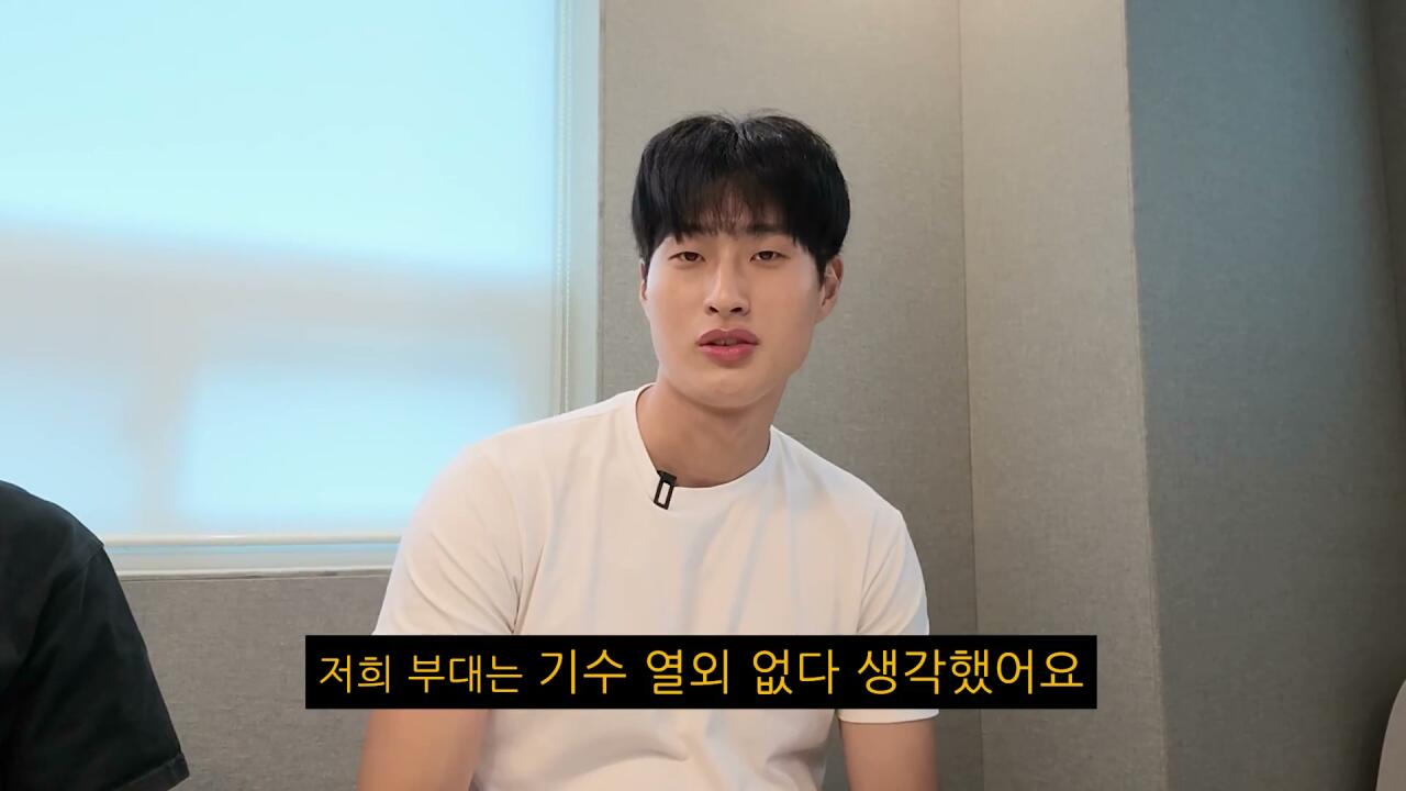 해병대 기수열외 훈련열외 댓글 해명하는 MC그리 (23)