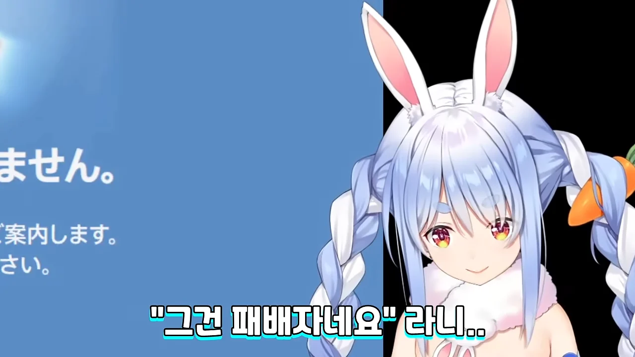 ㅆㄷ 버튜버) 현명한 선택이 돼버린 버튜버 (33)