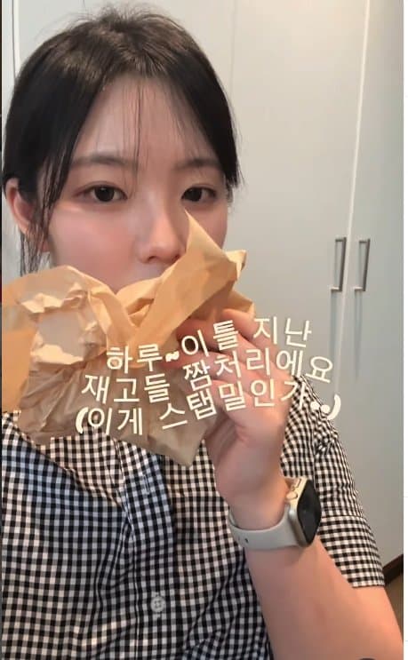 아일릿 원희 닮은07년생 한국여자 거친 호주에서  살아남기. ㄷㄷ (28)