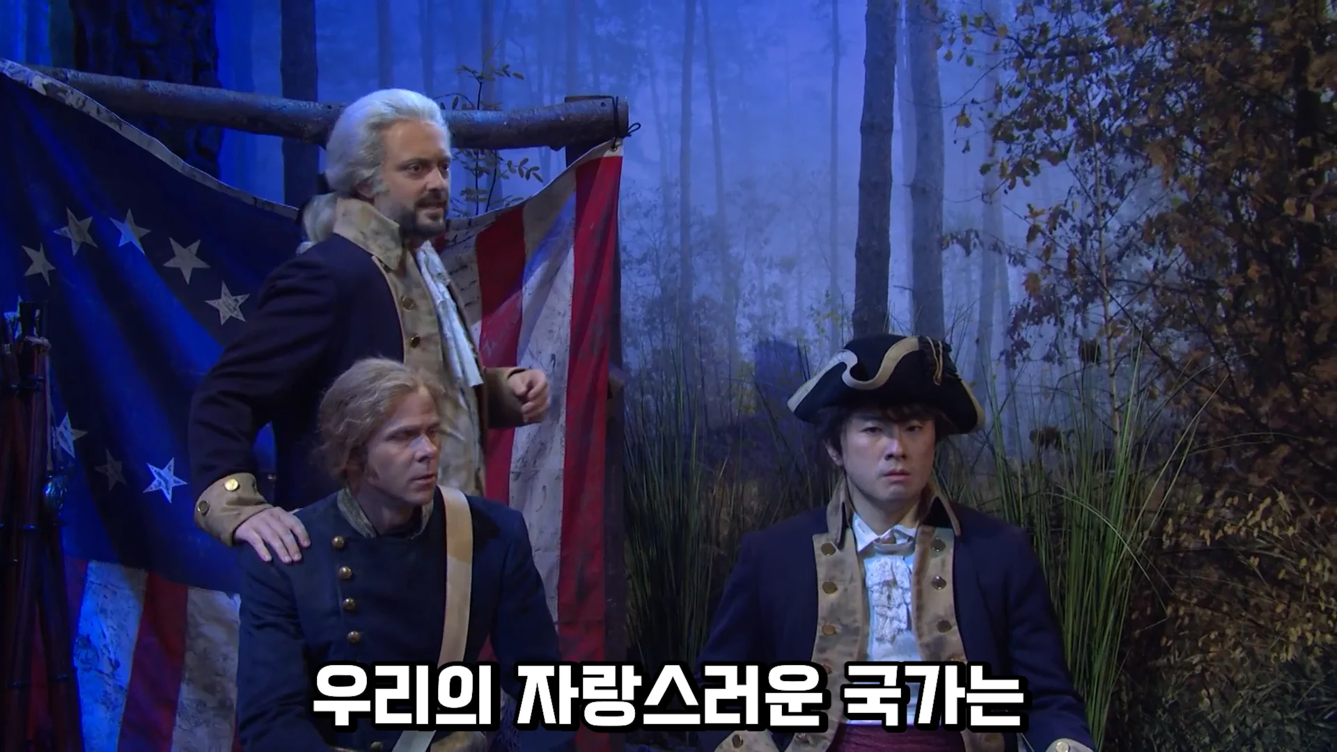 위대한 우리 미국은 이런 국가가 될 것이다 (5)