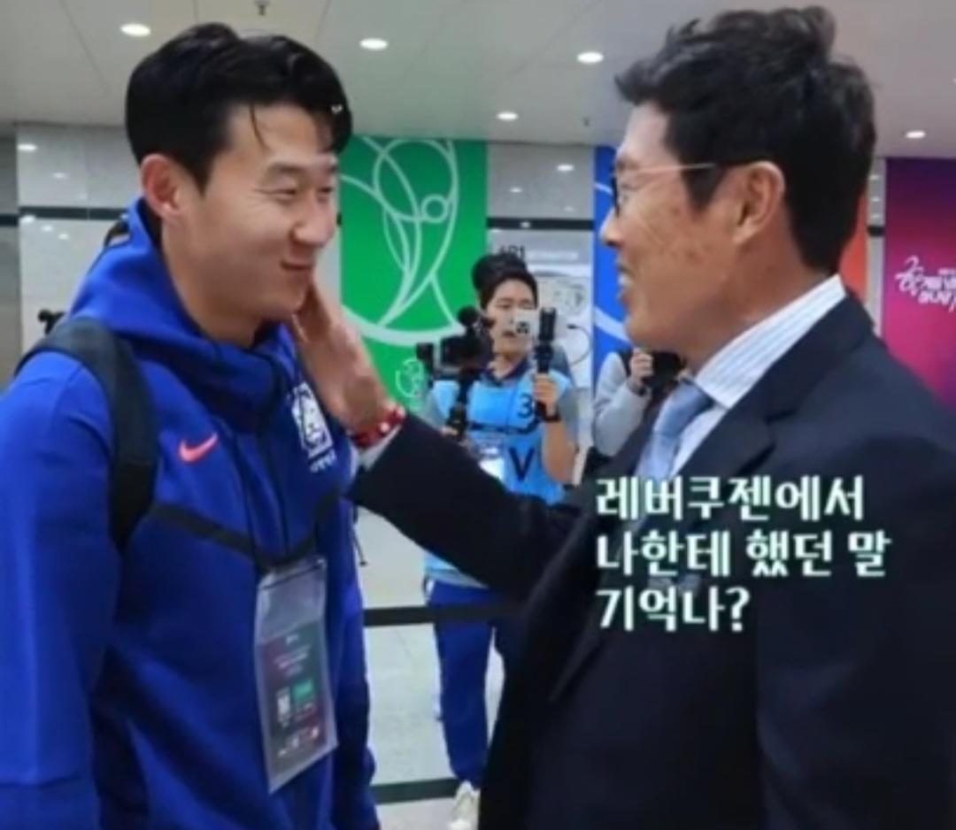레전드와 레전드의 만남
