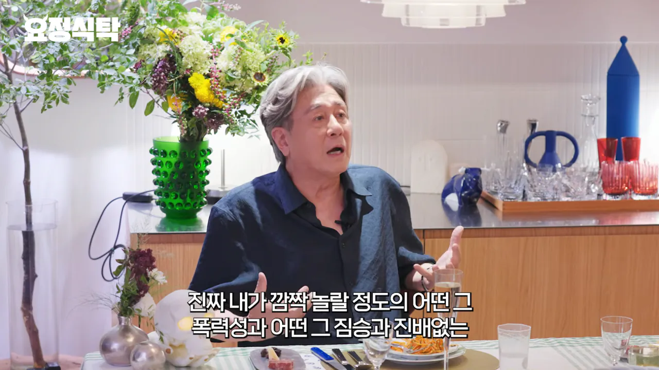 최민식이 바라본 <악마를 보았다> 장경철 캐릭터 (27)