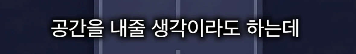 택시와 MZ는 닮았다고 주장하는 유튜버 (7)
