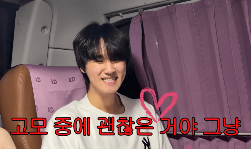 오랜만에 행사 나왔다가 계속 현타오는 서인영 근황ㅋㅋ (41)