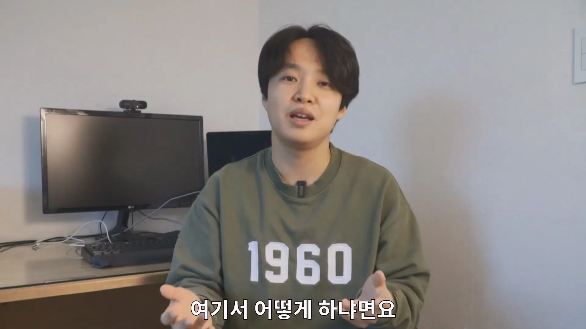 예수님은 열려있는 분이었다라는 법륜스님의 말에 감탄한 기독교 목사 (26)