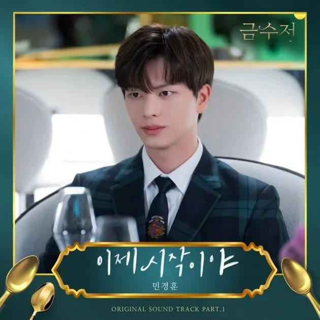 요즘 2030들이 분노넘치는 이유 (5)