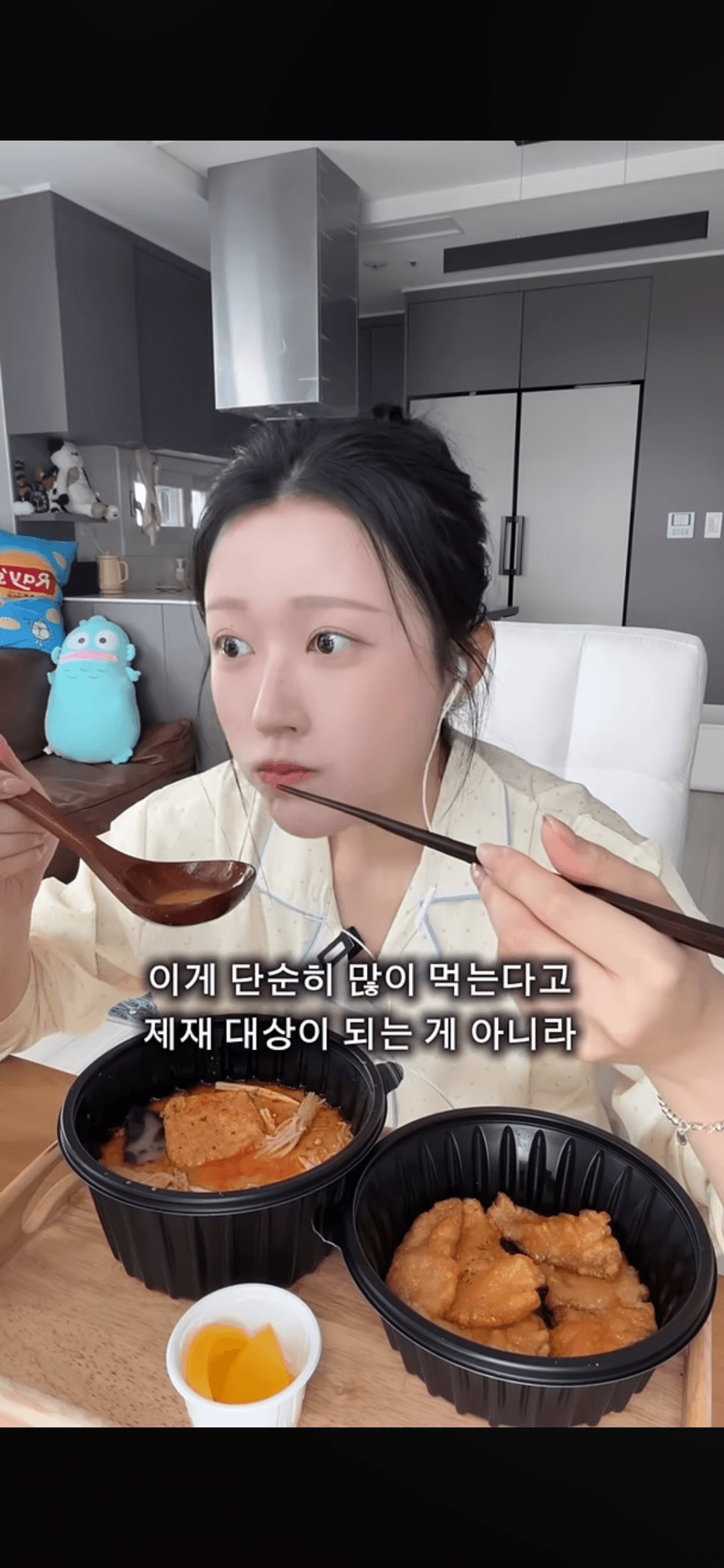 유튜브 먹방 수익창출 중단 재제 정리