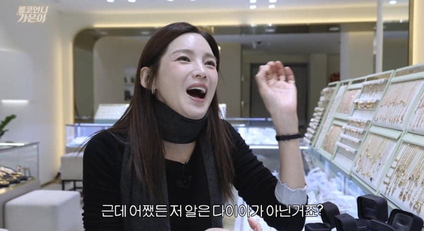 사기결혼 당한 정가은, 결혼반지도 가품 90프로 (21)