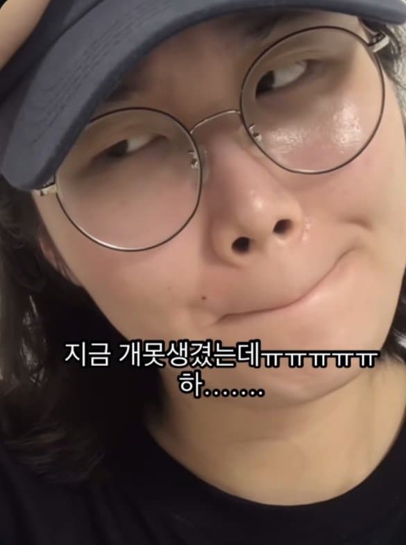싱글벙글 대충 여자 화장 믿으면 어쩌고 (3)