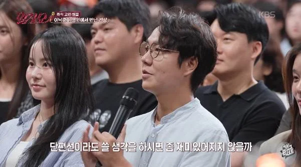 중증외상센터 작가 이낙준이 말하는 병원 진상. (11)