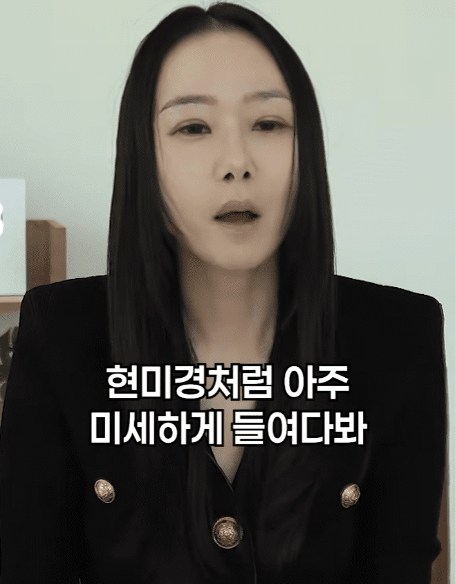 썸녀와 키스중 가슴 만졌는데 고소..기간별 유죄 기준 (40)