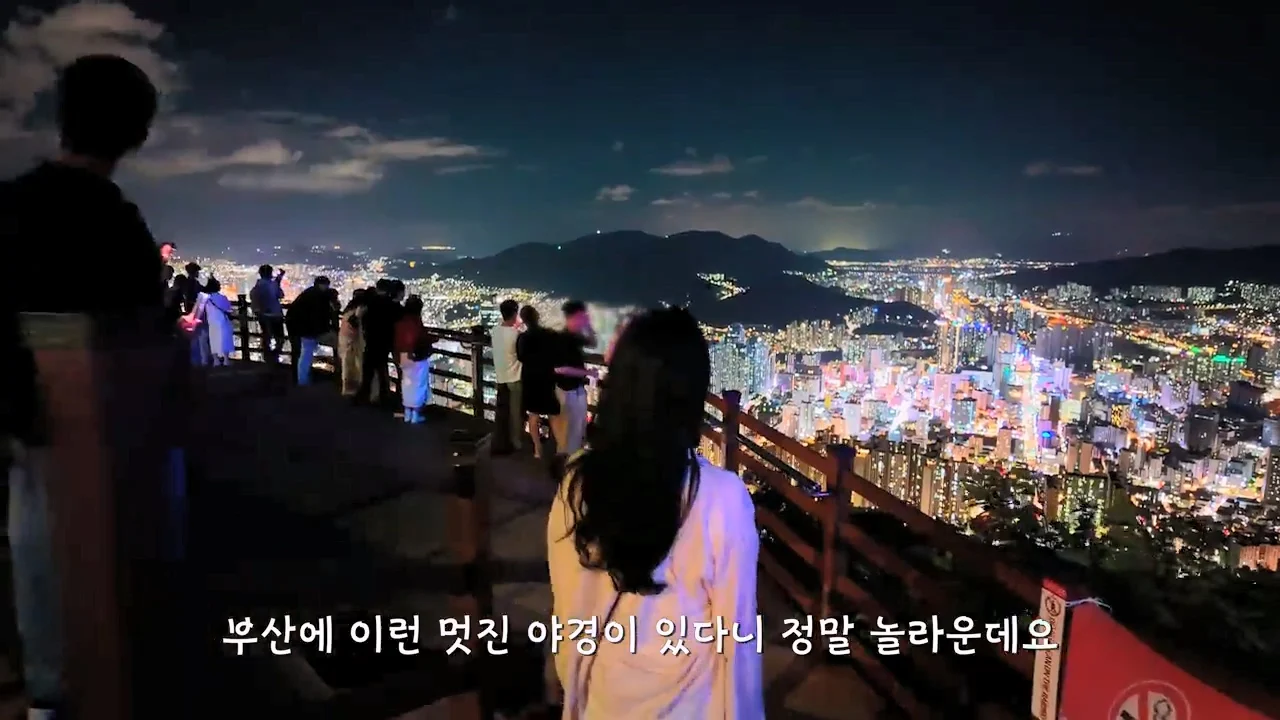 지금 부산에 여행온다고 외국인들이 몰리는 이유 (95)