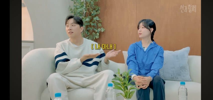 박위가 말하는.. 다쳐서 좋은 이유 . (20)