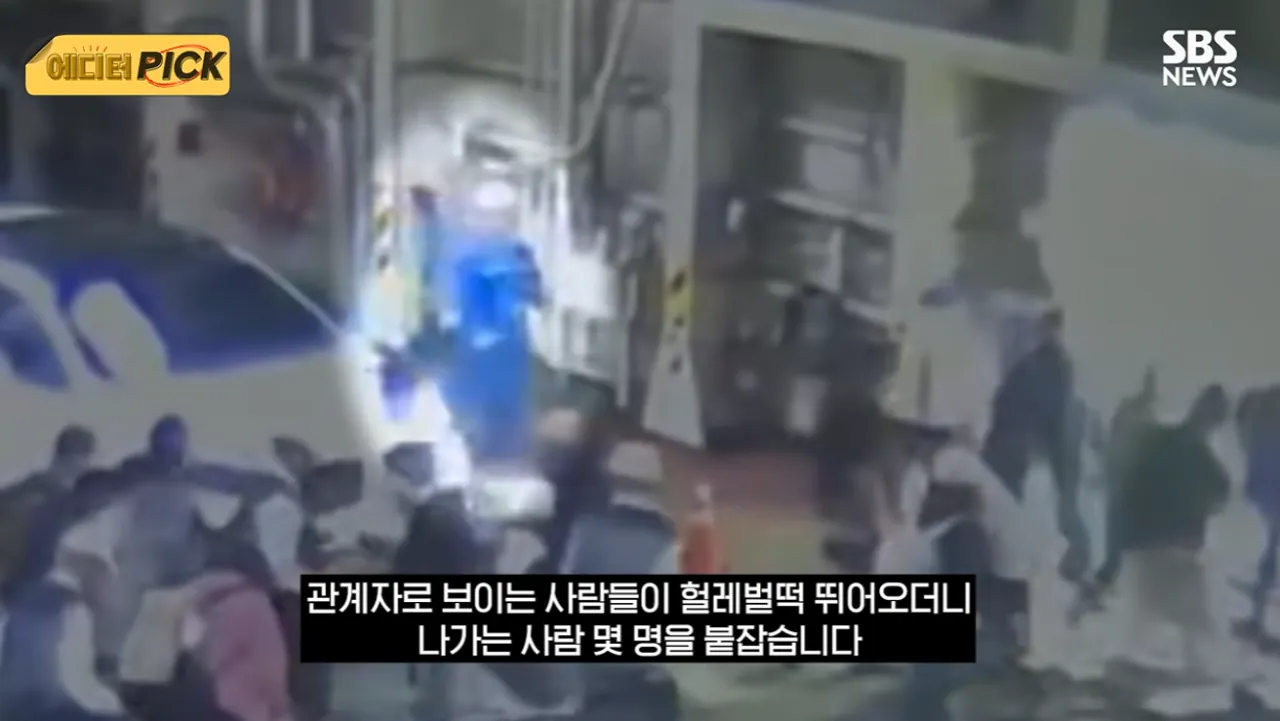 제주도 근황 (2)