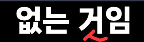 일본 (3)